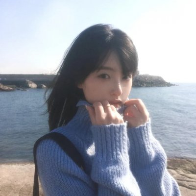 阿乜与阿毛